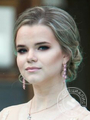Шиколай Екатерина Валерьевна