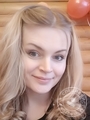 Канатникова Надежда Валерьевна