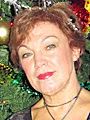 Болотова Елена Игоревна