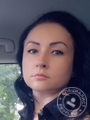 Климкина Олеся Вячеславовна