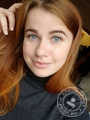 Клюева Мария Руслановна