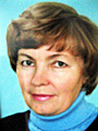 Ермакова Татьяна Павловна
