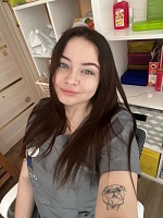Абрамова Виктория Михайловна