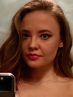 Дорошева Александра Андреевна