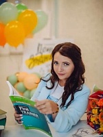 Денисова Екатерина Владимировна