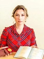 Глазова Ольга Александровна