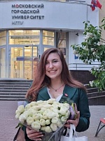 Веряскина Анастасия Андреевна