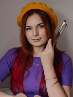 Минакова Алина Владимировна