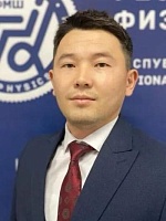 Аманкельдыулы Калмас