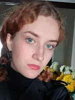 Никитина Инна Олеговна
