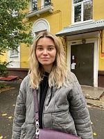 Авраменко Ксения Юрьевна