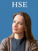 Лобаева Елена Владиславовна