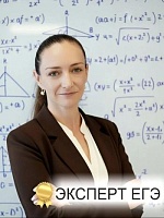 Павленко Мария Валерьевна