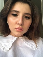 Левина Арина Андреевна