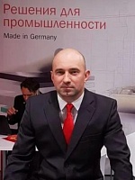 Горохов Роман Игоревич