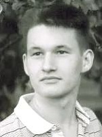 Тимаков Егор Вадимович
