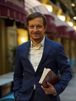Комылятов Артём Анатольевич