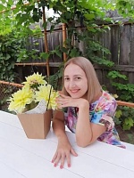 Шубко Наталья Александровна
