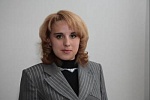 Тынчерова Зарина Таировна