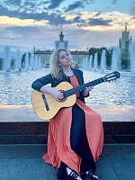 Щукина Юлия Николаевна