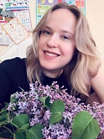 Ермак Мария Владимировна