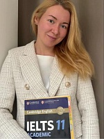 Новоселова Анастасия Алексеевна