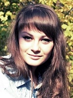 Карась Светлана Ростиславовна