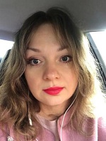 Выговская Светлана Ивановна