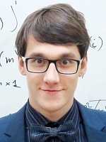 Нечаев Никита Сергеевич