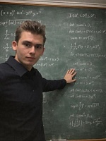 Антонов Владислав Даниилович