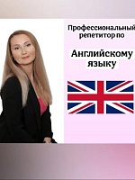 Базенкова Мария Сергеевна