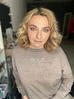 Зинган Марина Валерьевна