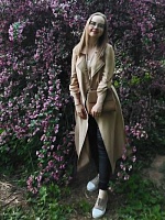 Мамедова Полина Николаевна