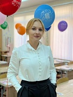 Исаева Ирина Владимировна