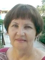 Хабазова Людмила Владимировна