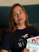 Орехова Ольга Вячеславовна