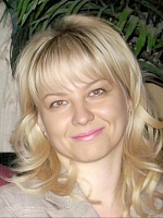 Дегас Наталия Юрьевна