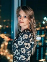 Трудаева Анна Васильевна