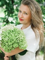 Тутова Екатерина Владимировна