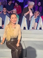 Алферова Яна Ильинична