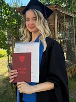 Шкобырева Мария Вадимовна