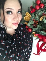 Кузнецова Екатерина Александровна