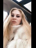 Акинчиц Евгения Андреевна