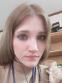 Ковригина Инна Александровна