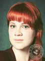 Хавина Таисс Анатольевна