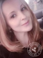 Белявская Евгения Николаевна