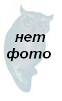 Кирилл Алексеевич Германов