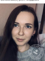 Боровикова Юлия Сергеевна