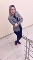 Москалева Анна Александровна