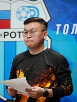 Мун Валерий Львович
